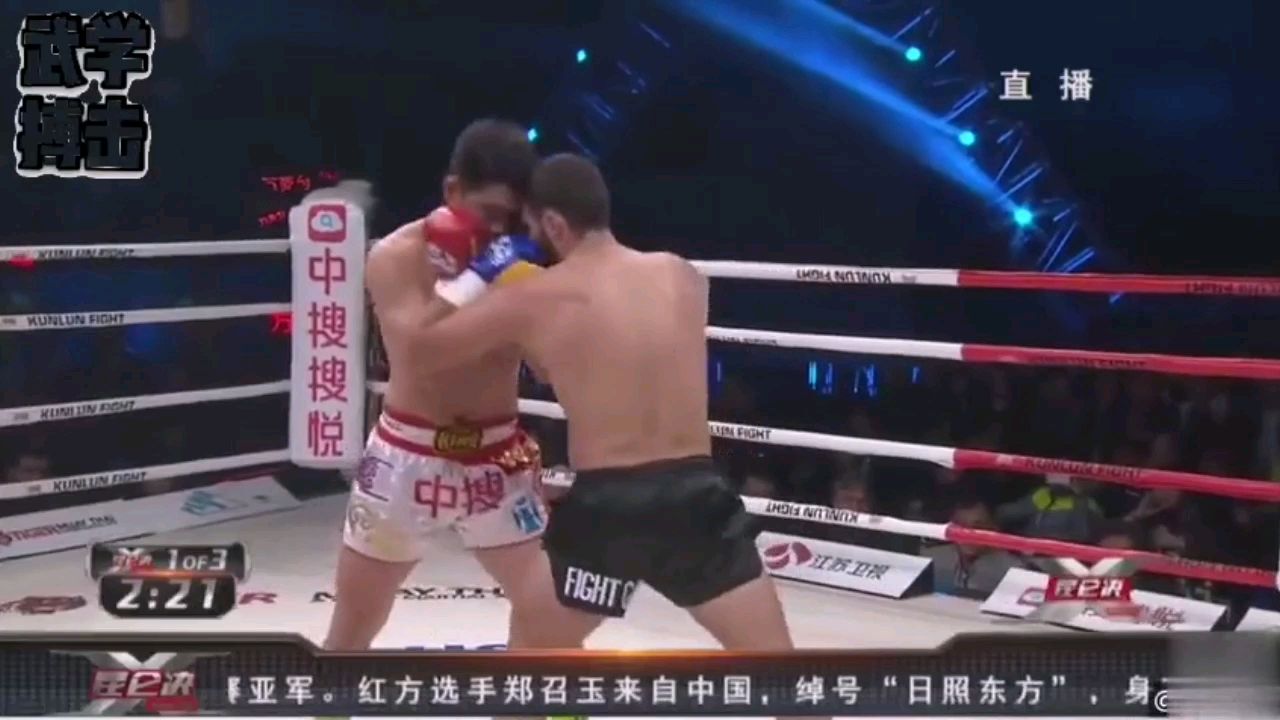 中国日照东方郑召玉征战70kg,对战诸神之王奇里亚,惨遭膝击KO